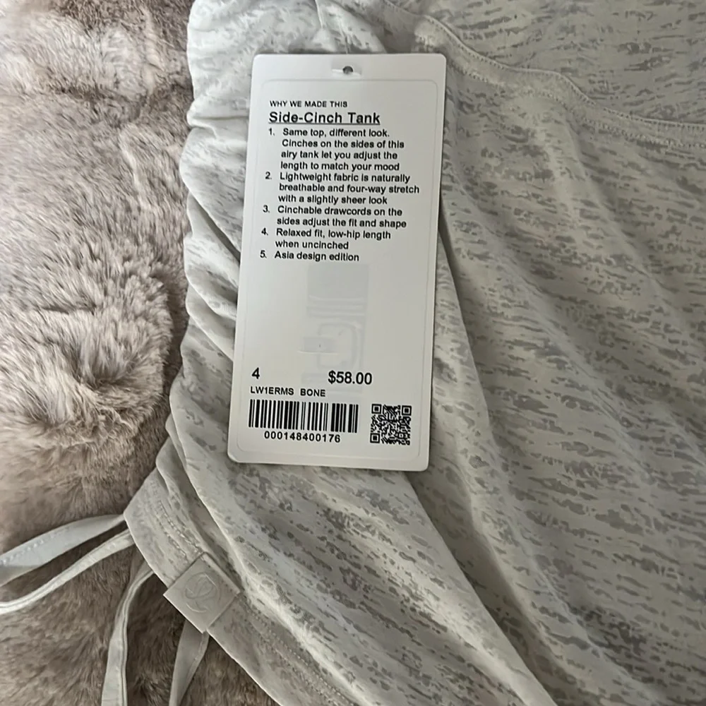 Side-Cinch Tank - Picture 10 of 10